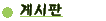 �Խ���